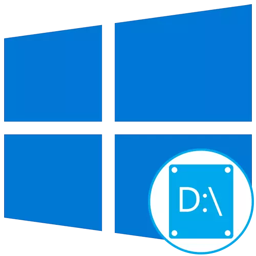Skiv D visas inte i Windows 10