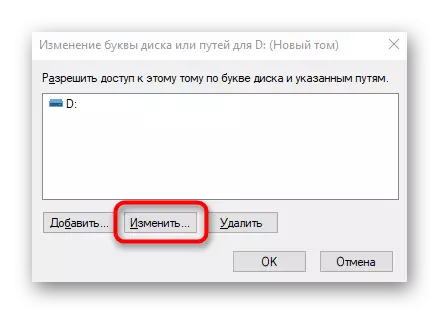Pulsante per avviare una modifica nella lettera della partizione del disco rigido in Windows 10
