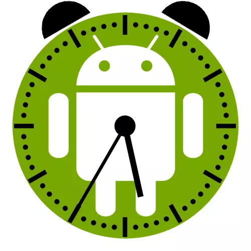 Android-ga qanday yoqilgan soatni yoqish kerak