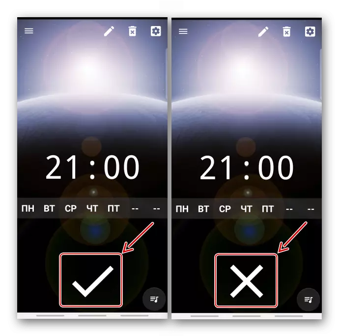 Afficher l'état de l'horloge de réveil dans l'application un bon réveil