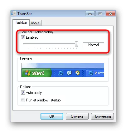 Տեղադրեք TaskBAR թափանցիկությունը Transbar ծրագրի միջոցով Windows 7-ում