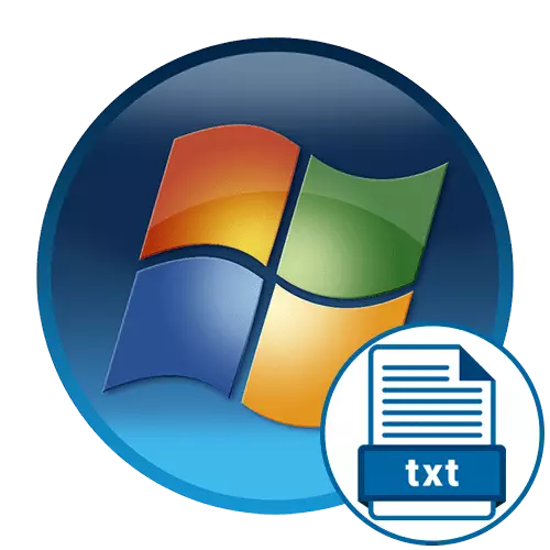כיצד ליצור מסמך טקסט ב- Windows 7