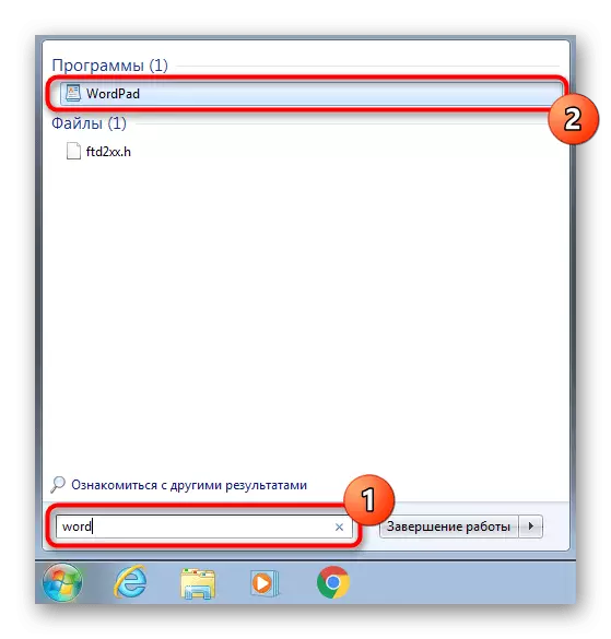 Spuštění textového editoru pro vytvoření dokumentu v systému Windows 7