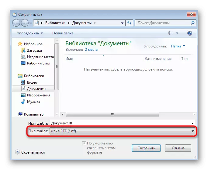 Otvorenie ponuky vyberte formát vo formáte Windows 7 Text Editor