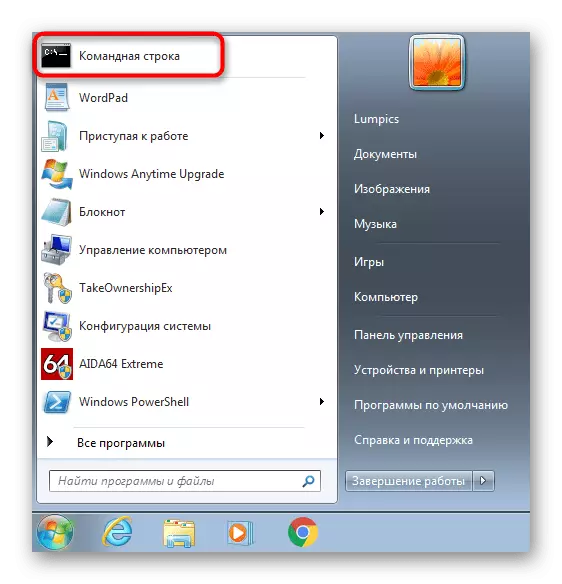 Vyhledejte příkazový řádek pro vytvoření textového dokumentu v systému Windows 7