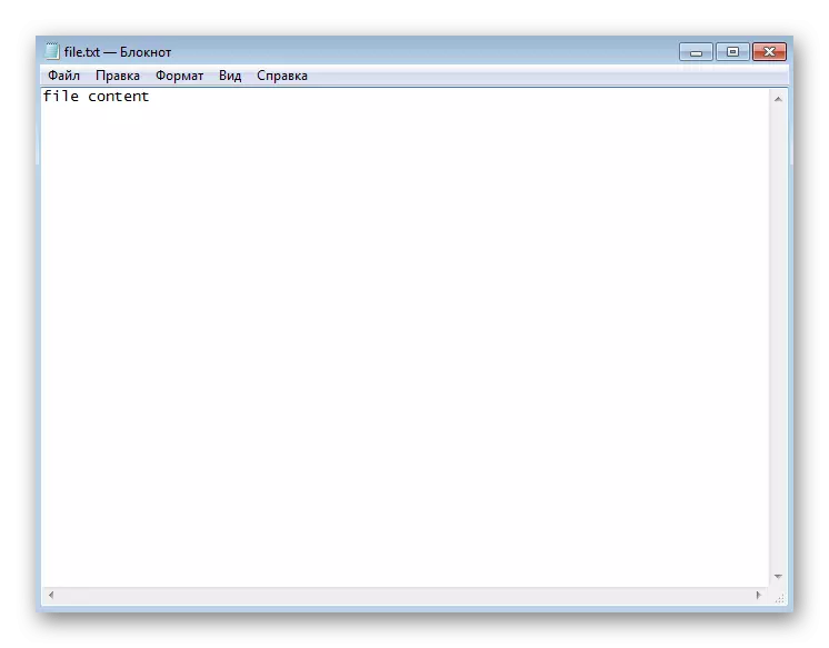 Comprovació d'un document de text després de crear-lo a través de la consola a Windows 7