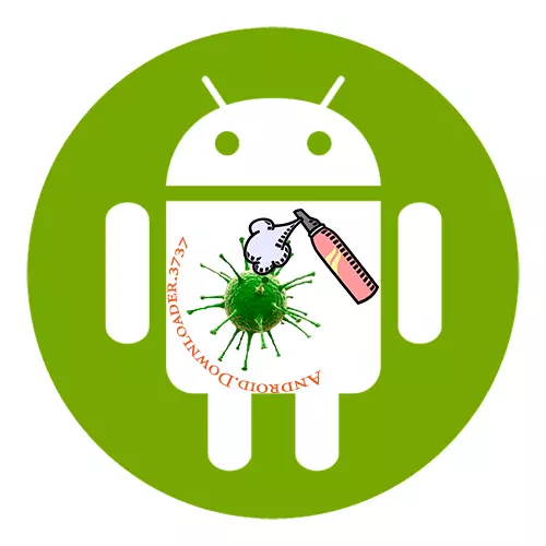 Како да се отстрани Android.downloader.3737.