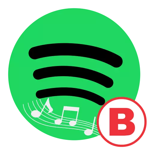 Como transferir música de Boom en Spotify