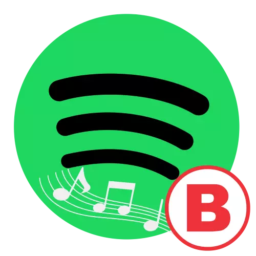 Yadda don canja wurin kiɗa daga Boom a Spotify