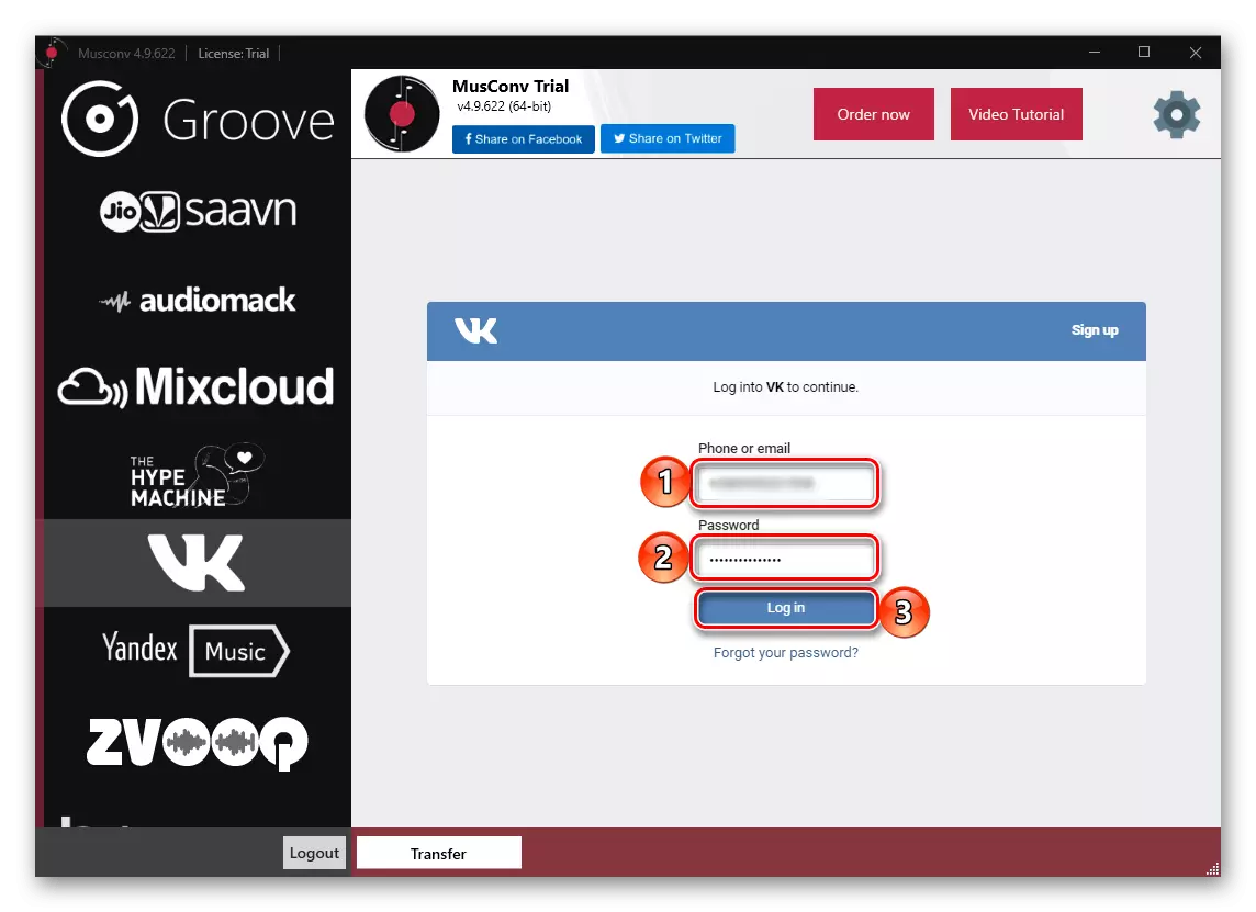 Logáil isteach sa chlár Musconv chun ceol a aistriú ó Vkontakte chun spotify a dhéanamh ar ríomhaire