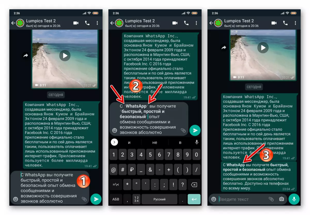 WhatsApp na-ede ozi na font siri ike na Messenger