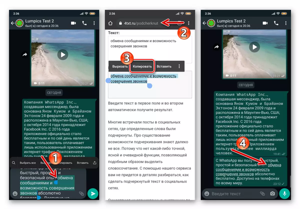 WhatsApp Kako naglašavaju tekst poruke prenosi kroz glasnika