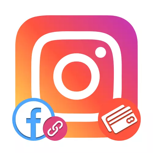 Instagram میں فیس بک سے نقشہ کیسے حاصل کریں