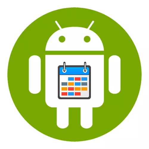 Widgets fan kalinder foar Android