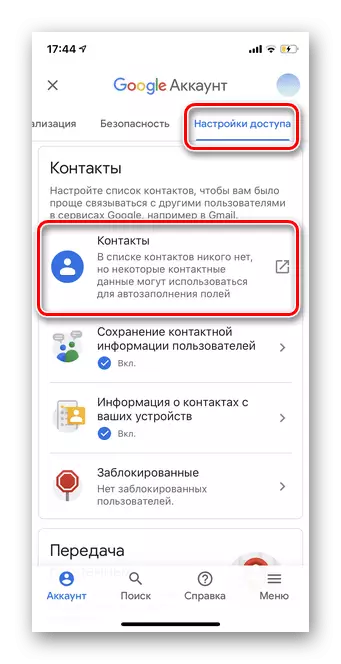 Transición a contactos para restaurar os contactos de Google na versión móbil de iOS
