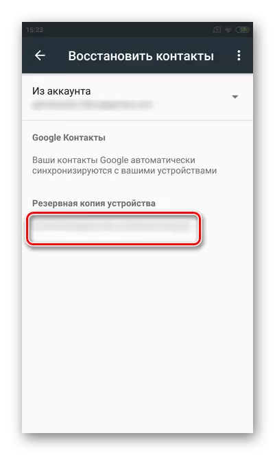 Selectarea unei backup pentru a restabili contactele de la distanță în versiunea mobilă Google Contacte Android