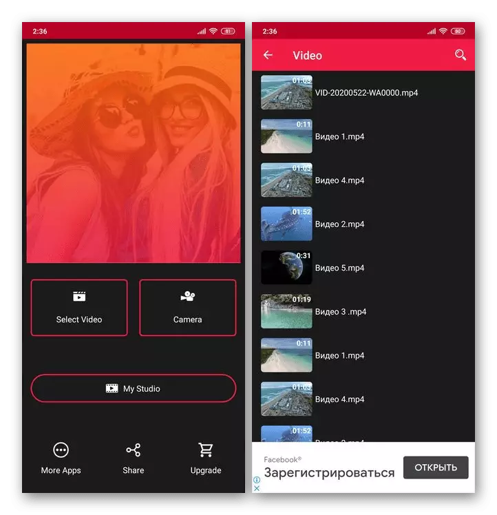 Scarica l'applicazione Video Speed ​​per velocizzare il video da Google Play Market su Android