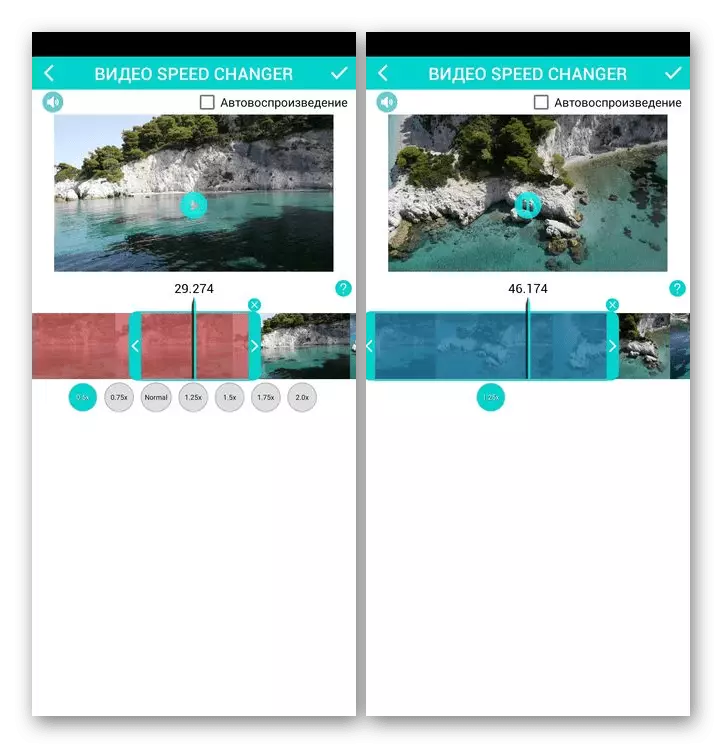 SlowMo FASTMO lietojumprogrammas interfeiss, lai paātrinātu Android video