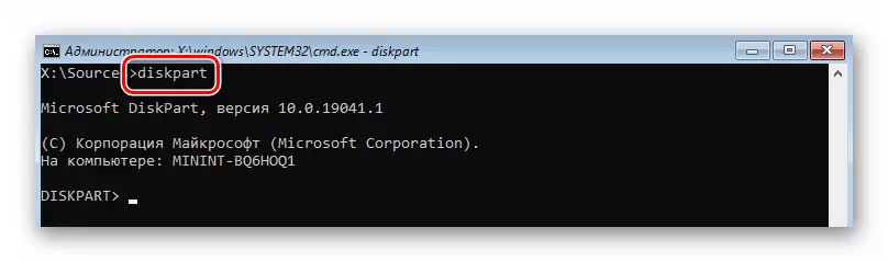 Running Diskpart Snap caur komandrindu Windows 10
