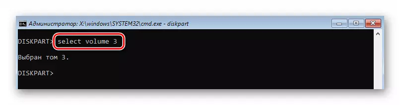Selezione della partizione del disco rigido tramite la riga di comando e il comando Seleziona volume x in Windows 10