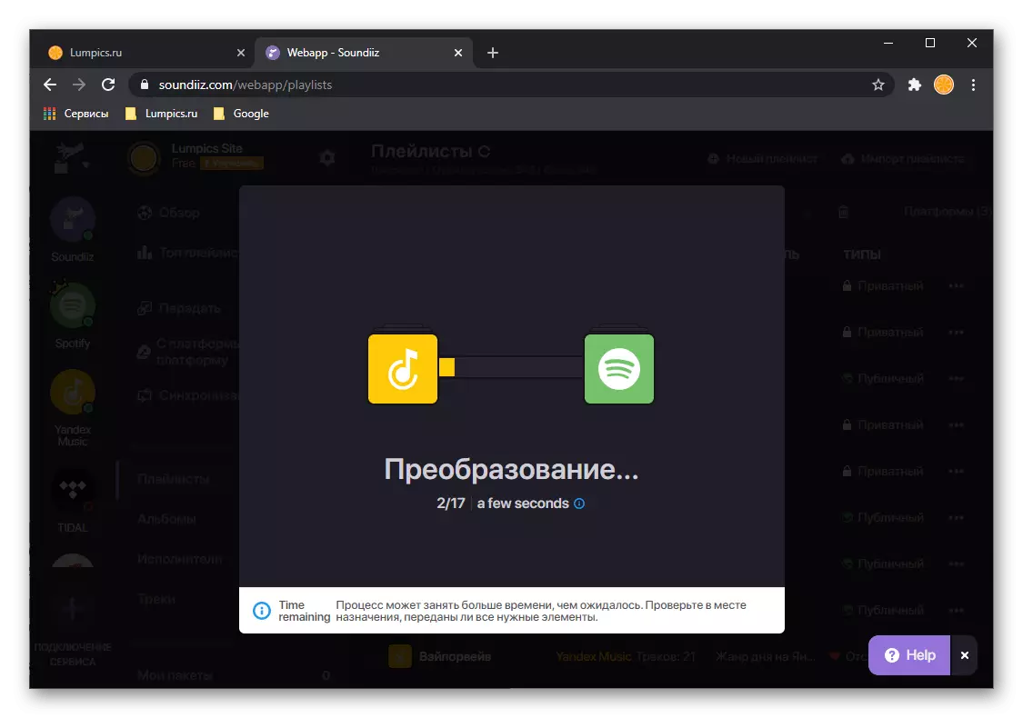 Transformasi dhaptar lagu saka Yandex.music ing Spotify ing situs web Soundiz ing Browser ing PC