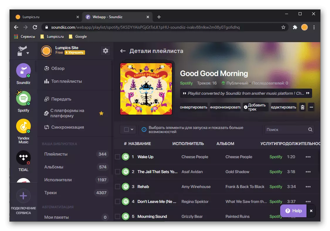 Veja a lista de reprodução transferida de Yandex.Music para Spotify no site da SoundIIZ em um navegador no PC