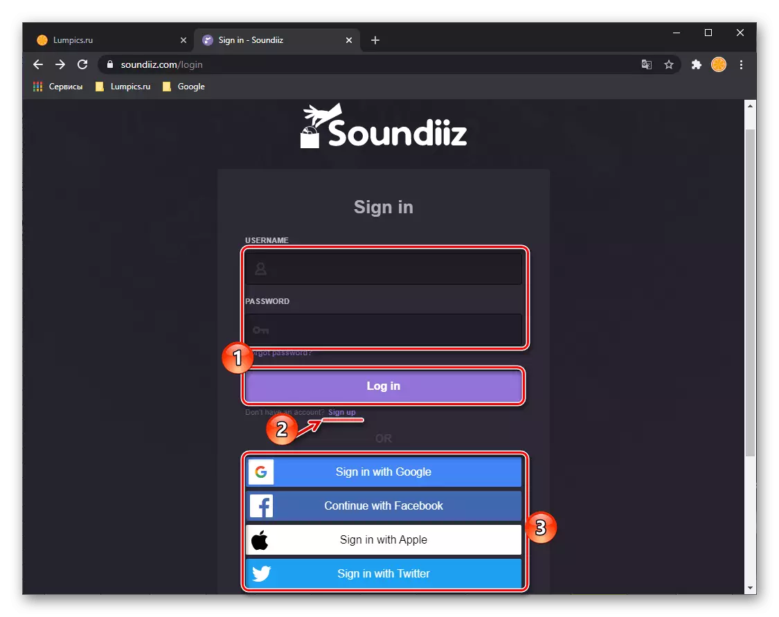 Opsi masuk untuk mentransfer musik Soudiiz di browser pada PC