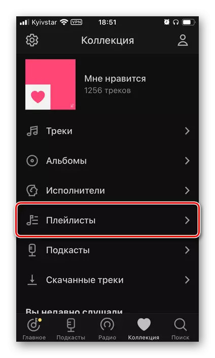 Åbn dine afspilningslister i Yandex.Music ansøgning på iPhone og Android