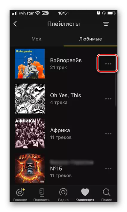 Aufrufen eines Playlist-Menüs zum Übertragen an Spotify von Yandex.music-Anwendung auf iPhone und Android