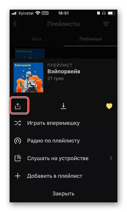 Comparteix la llista de reproducció per a la transferència a Spotify des de l'aplicació Yandex.Music a l'iPhone i Android