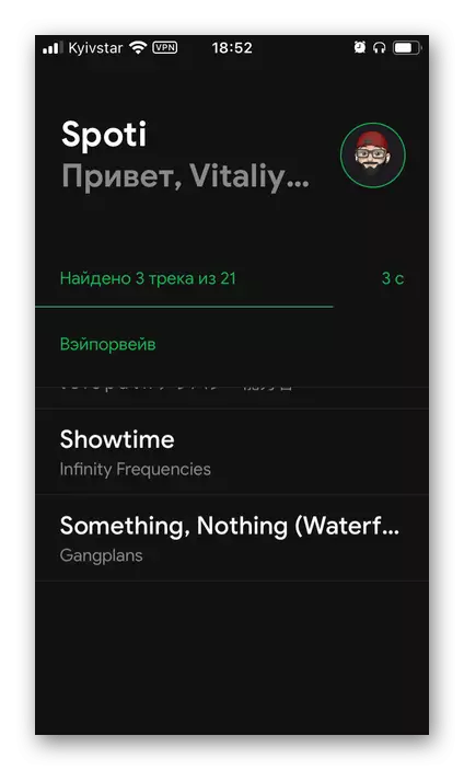 Stroke mencari lagu untuk dipindahkan ke Spotify dari Yandex.Music aplikasi pada iPhone dan Android