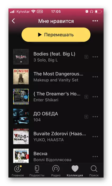 Készítsen egy screenshot lejátszási listát a Yandex.Music-ban, hogy átadja a Spotiapp alkalmazáson keresztül az iPhone és az Android-on