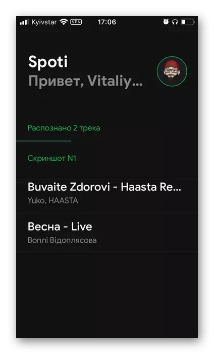 Duke pritur për një skanim të listës së luajtjes nga yandex.music për të transferuar për të spiklikuar përmes aplikacionit SpotiApp në iPhone dhe Android