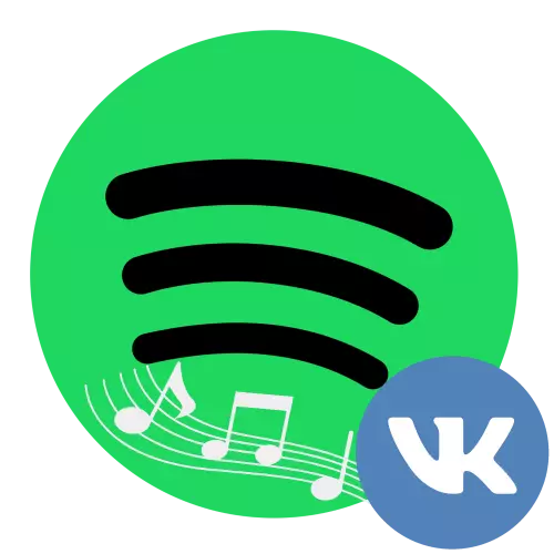 Перенесення музики з ВКонтакте в Spotify
