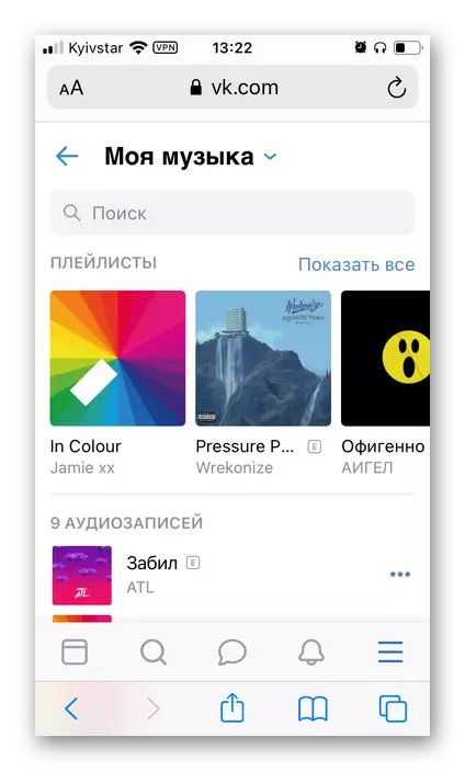 Pergi ke vkontakte musik Anda untuk ditransfer ke Spotify melalui aplikasi Spotiapp