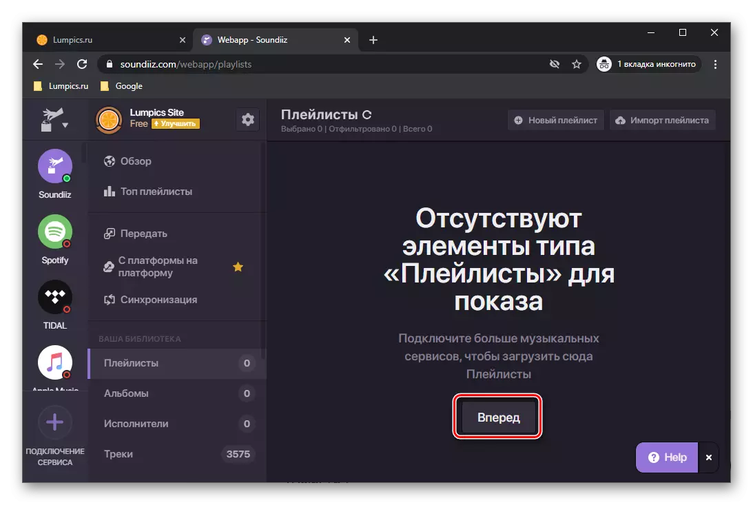 Mimitian pindah musik ti Vkontakte pikeun merektifkeun jasa Sodiz dina browser