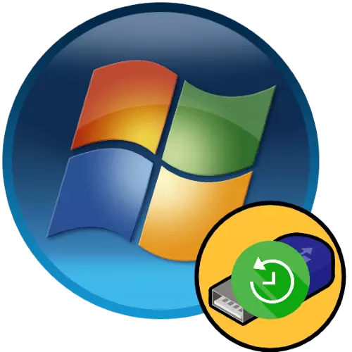 Flash Drive ဖြင့်ပြန်လည်နာလန်ထူ Windows 7