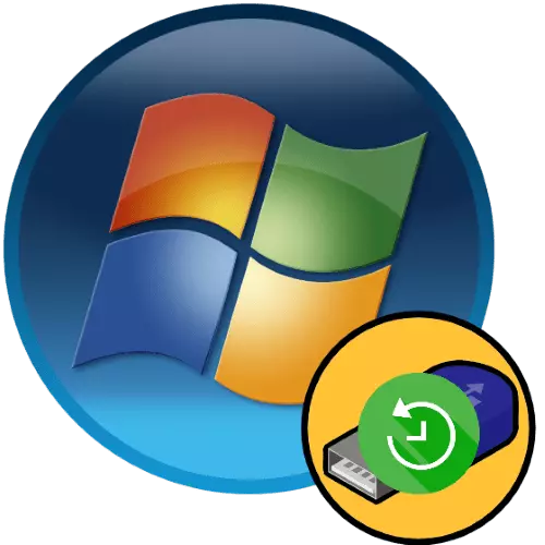 flash drive ilə Recovery Windows 7