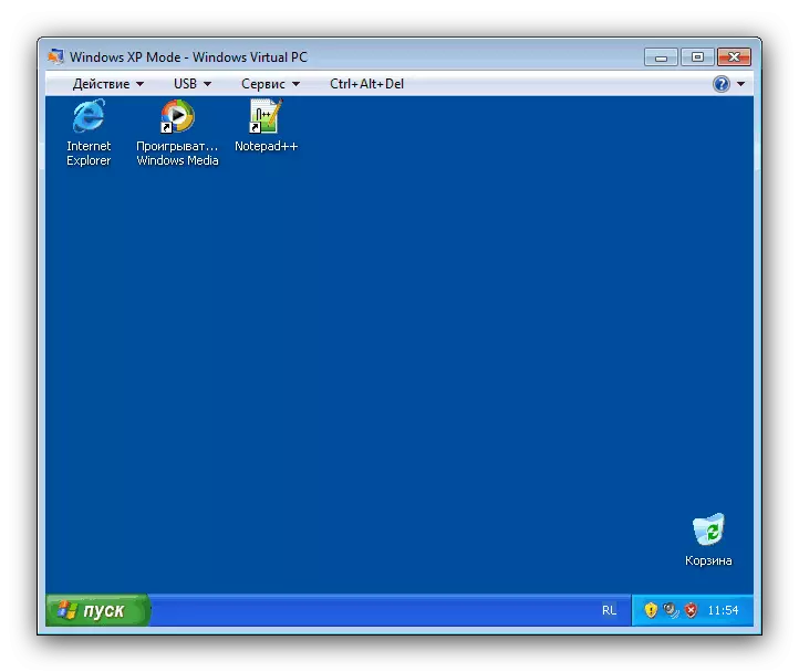 Imodi yesistimu yokusebenza ku-XP Emulator yeWindows 7 Windows Virtual PC