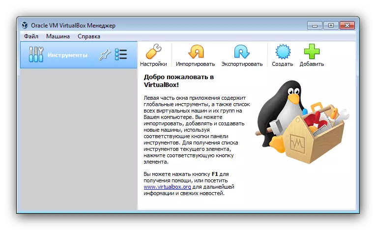 Main Menu XP Emulator fir Windows 7 Oracle Virualbox