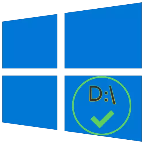 Hogyan készítsünk egy meghajtót a Windows 10-ben
