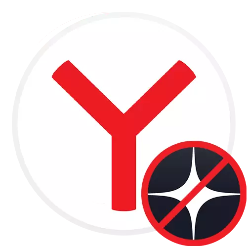Yandex.Browser உள்ள Yandex ஜென் முடக்க எப்படி