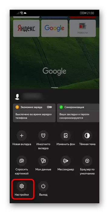 Transició a la configuració Yandex.Bauser mòbils per apagar Yandex.Dzen
