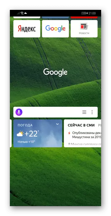 Mobbli yandex.browser mingħajr Yandex.ZEN