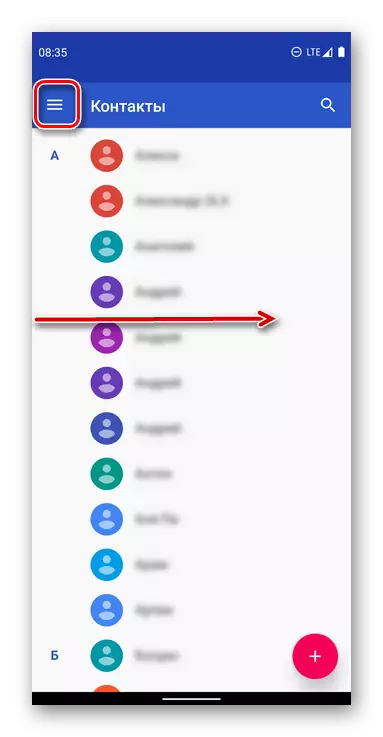 لوڈ، اتارنا Android کے ساتھ موبائل ڈیوائس پر ایپ کے رابطوں میں کالنگ مینو