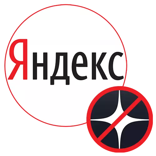 Kako onemogućiti Yandex.dzen na Yandex stranici