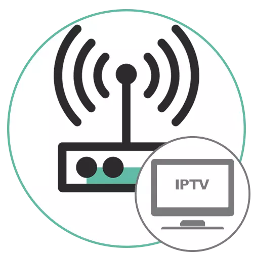 Hogyan kell csatlakoztatni az IPTV TV-t a routeren keresztül
