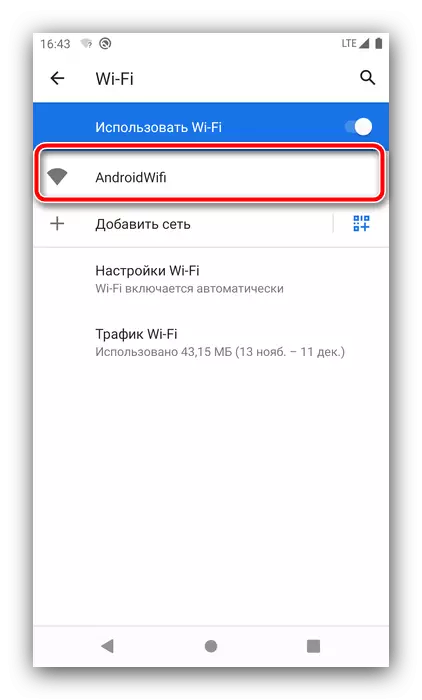 Voeg netwerk wifi toe om authenticatiefouten in Android te elimineren