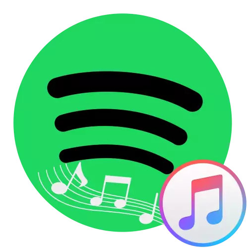 Spotify'та Apple музыкадан музыка күчерү