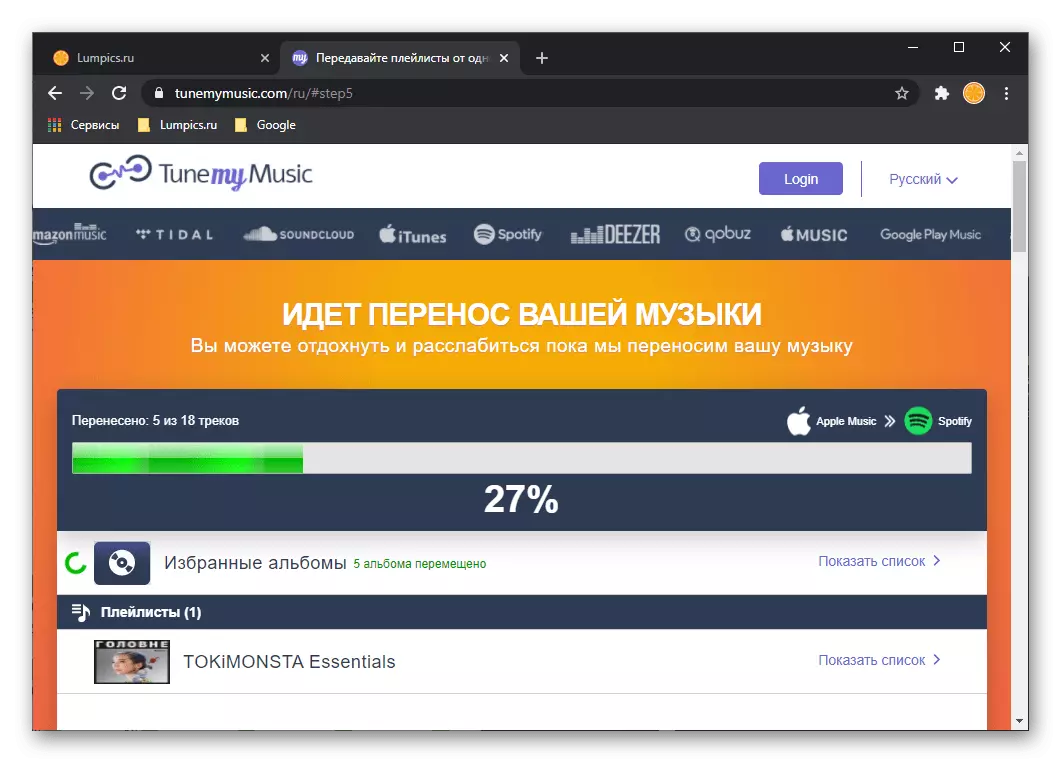 Menunggu transfer musik dari Apple Music di Spotify pada Tune My Music Service di browser PC